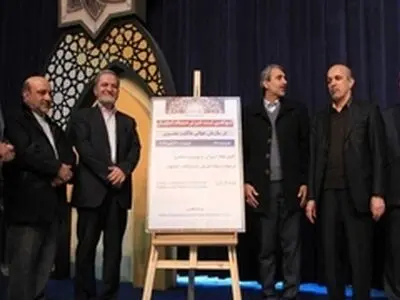 شاه مهره زنجیره تولید فرش، بافندگان هستند / / یک دهم بافندگان اصفهانی بیمه شده اند