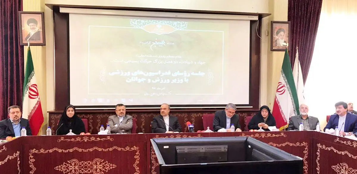 داورزنی: روسای هیات‌های ورزشی استان‌ها نباید بازنشسته باشند