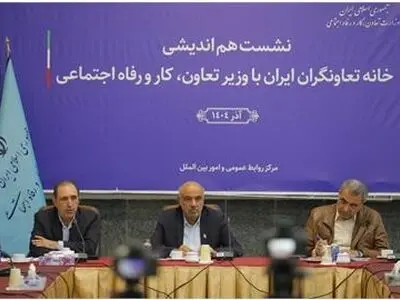 میدری: مسیر توسعه تعاونی‌ها از رفع موانع می‌گذرد/ شش پیشنهاد کلیدی برای توسعه بخش تعاون
