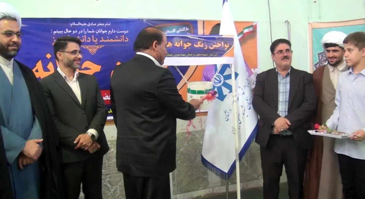 زنگ جوانه‌ها در مدارس متوسطه استان خوزستان نواخته شد