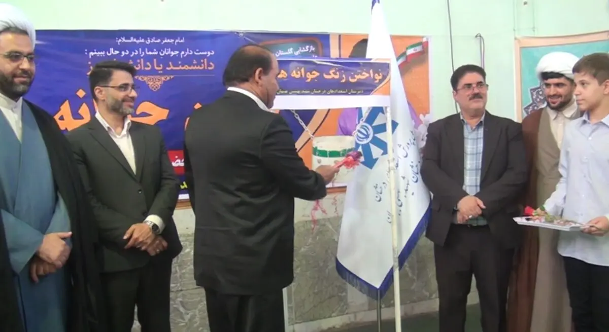 زنگ جوانه‌ها در مدارس متوسطه استان خوزستان نواخته شد