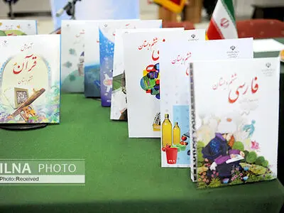 امسال کتاب درسی از طریق کتابفروشی‌ها عرضه نمی‌شود/ کتاب فروشی سنتی تبعات زیادی خواهد داشت/ توزیع کتب مبتنی بر سامانه فروش است