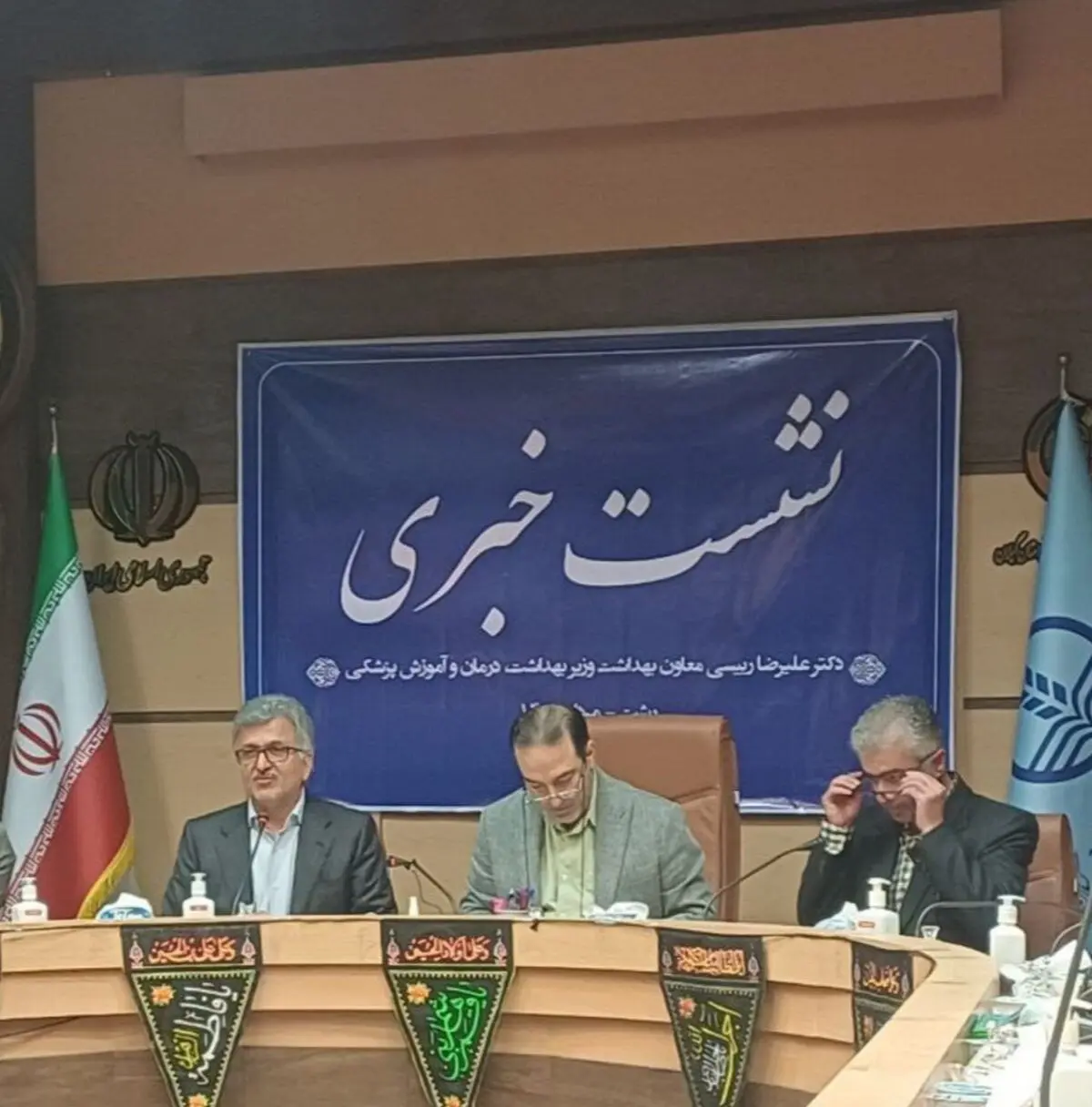 نرخ رشد جمعیتی گیلان منفی است / رتبه نخست سزارین در کشور متعلق به گیلان است