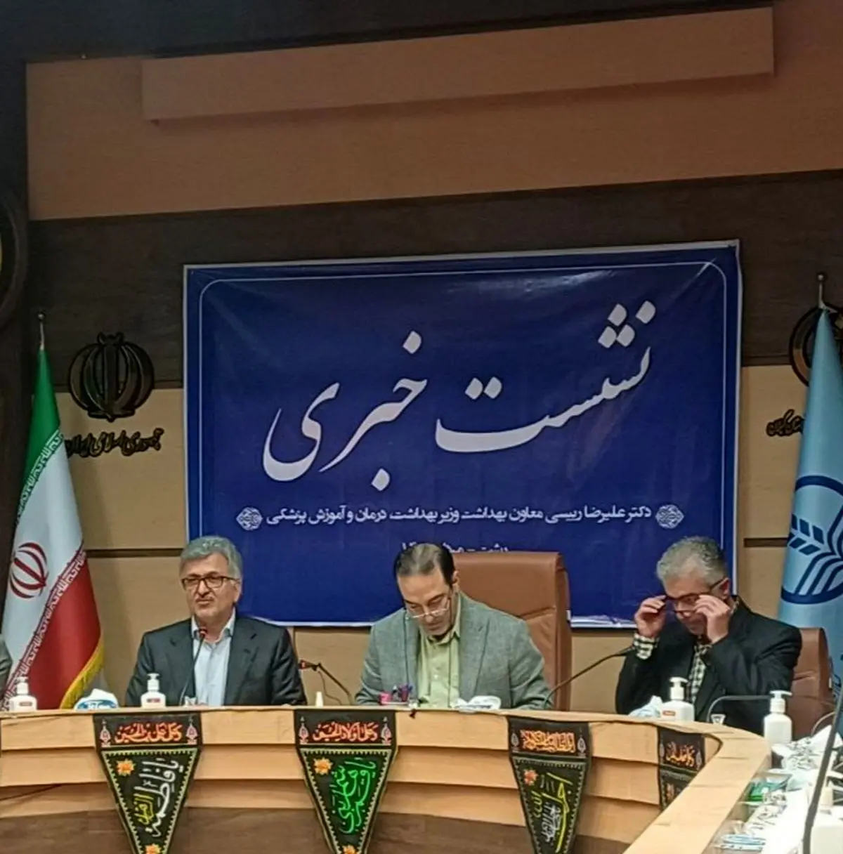 نرخ رشد جمعیتی گیلان منفی است / رتبه نخست سزارین در کشور متعلق به گیلان است