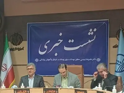 نرخ رشد جمعیتی گیلان منفی است / رتبه نخست سزارین در کشور متعلق به گیلان است