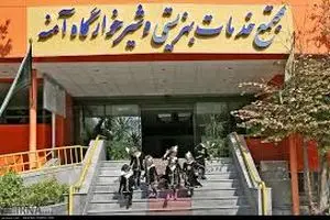 اینجا شیرخوارگاه آمنه؛ نیم‌ساعت پیش از بمباران اسراییل /فیلم