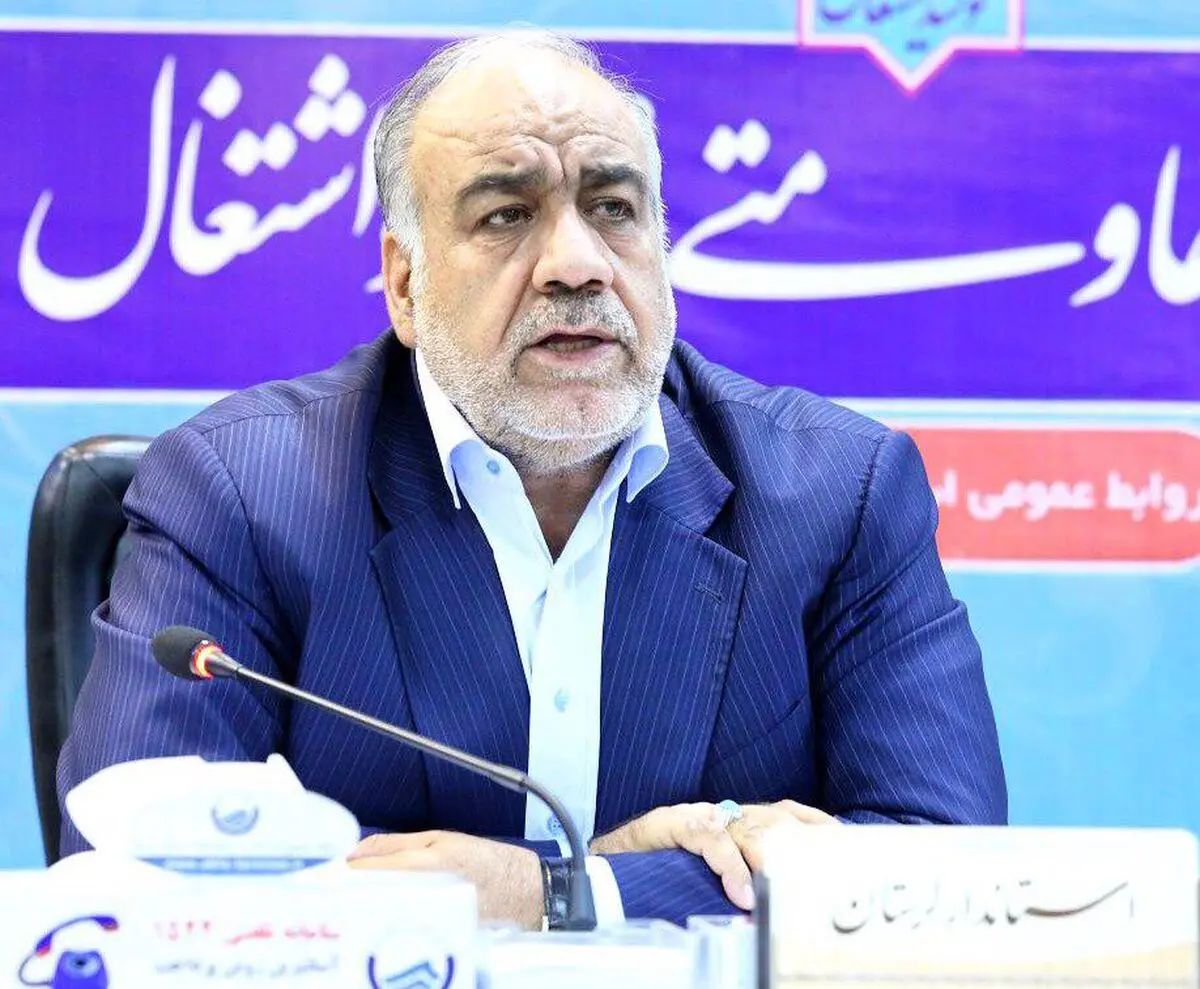  کم‌کاری برخی مدیران در استان لرستان/ نباید سر راه کارآفرینان سنگ‌اندازی کنند