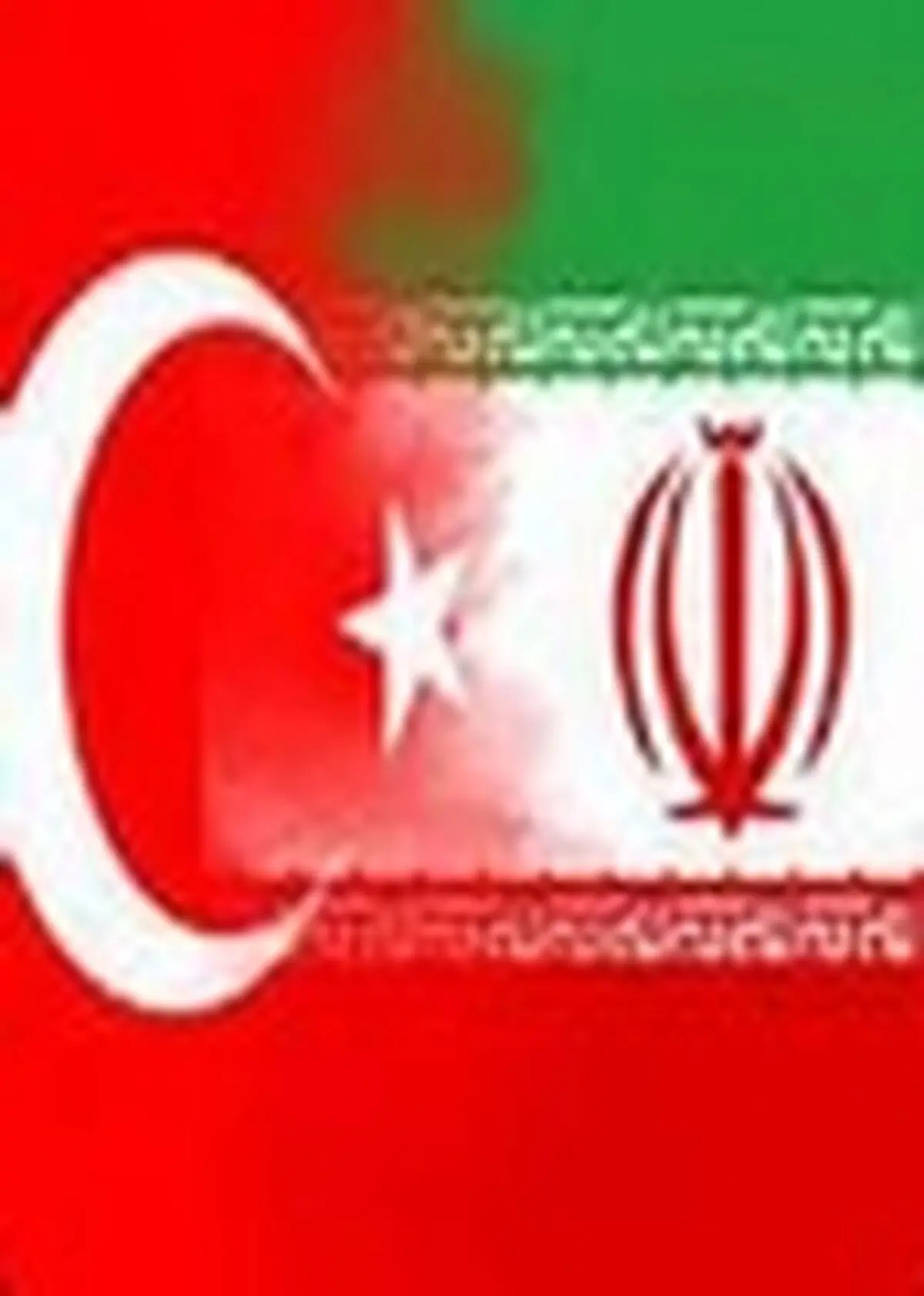 پای فاینانس ترک هم به پروژه های وزارت راه باز شد
