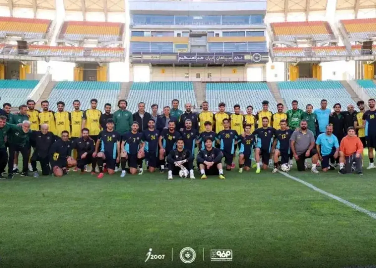 حضور مدیرعامل در تمرین سپاهان