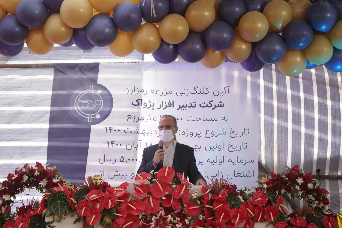رفع معضلات شهرک صنعتی فریدن ضروری است/ فریدن شهر برخوردار نیست