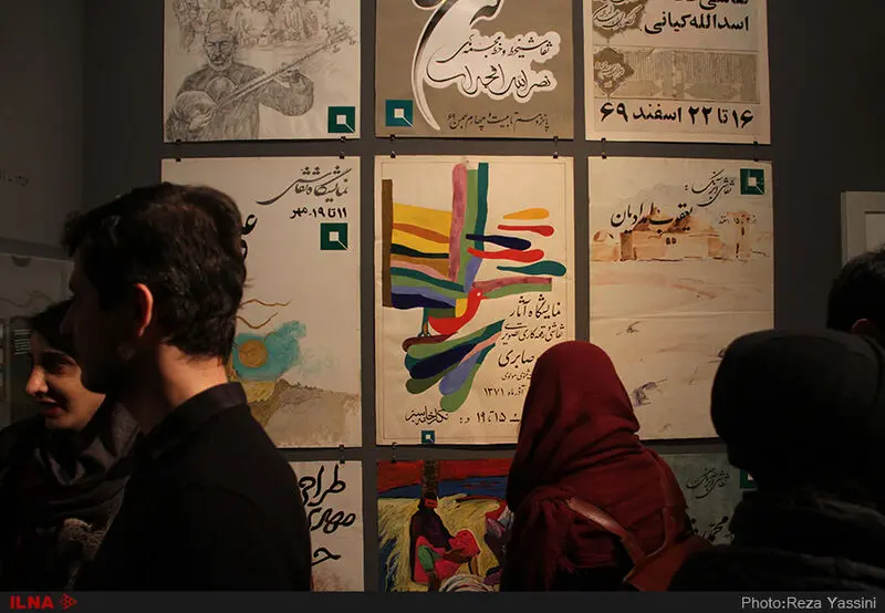 گالری