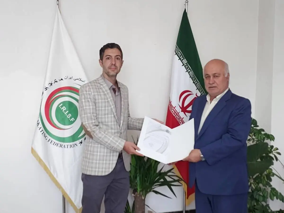 فرجی پور:صابریان سرپرست کمیته فنی و مهندسی فدراسیون اسکیت شد