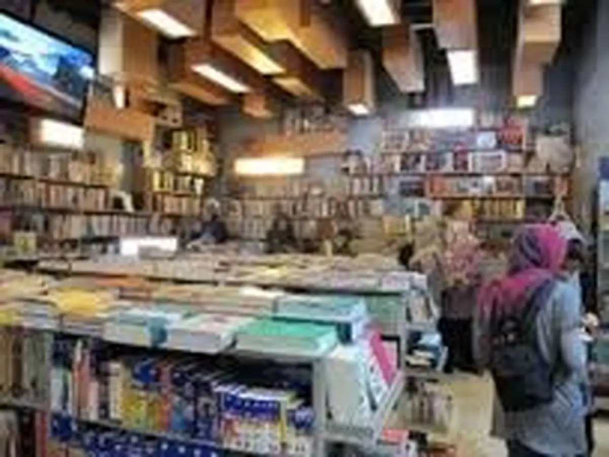 نگاهی به کتاب‌هایی که دومین هفته اردیبهشت بیشتر فروختند