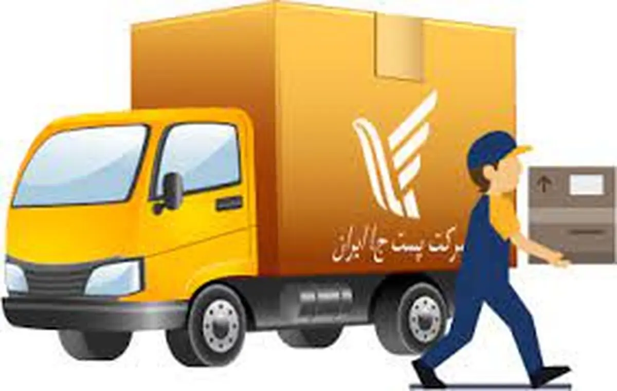 افزایش 180 درصدی خرید و فروش اینترنتی در مرکزی 