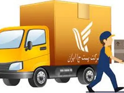افزایش 180 درصدی خرید و فروش اینترنتی در مرکزی 