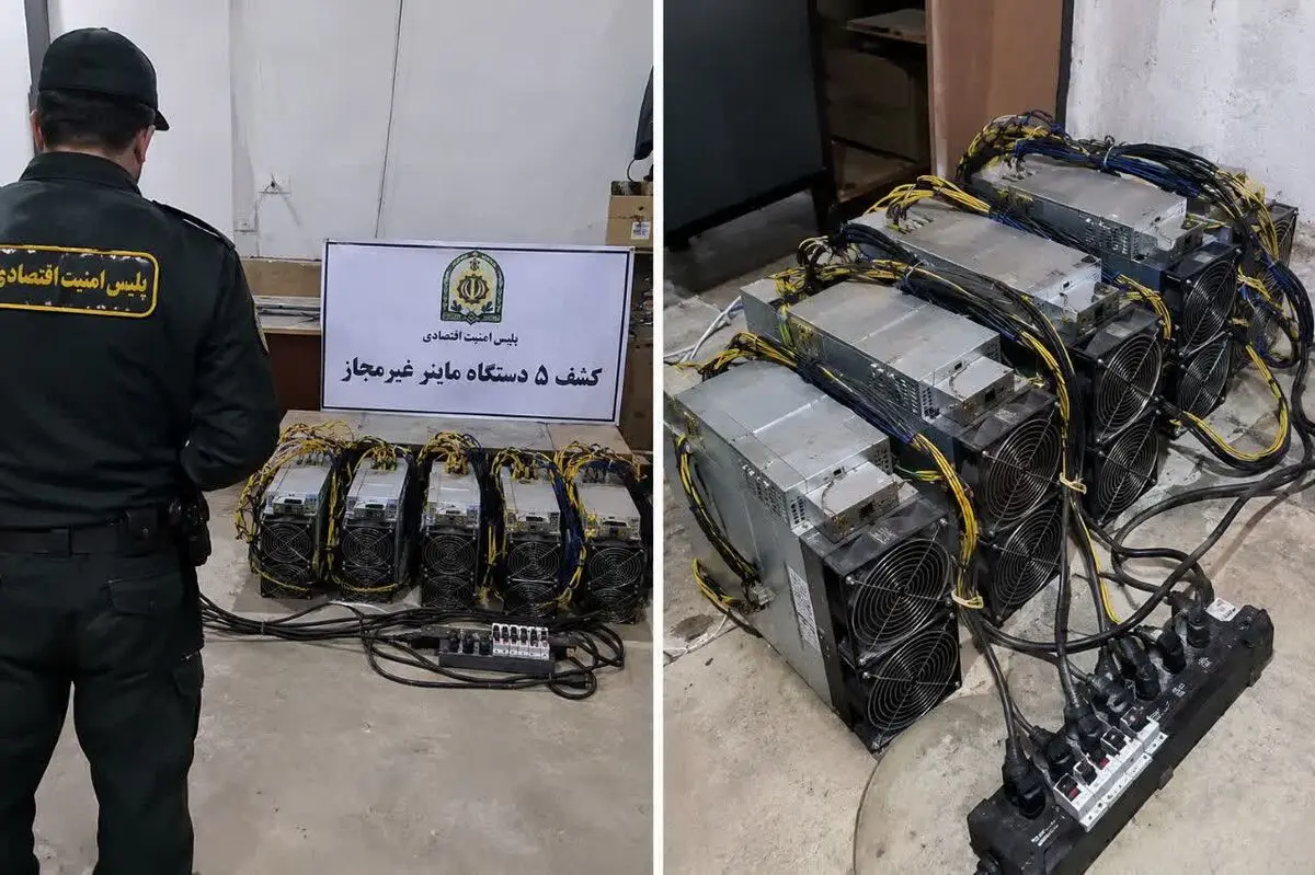 خاموشی ۵ دستگاه ماینر غیرمجاز در شهرستان بروجن