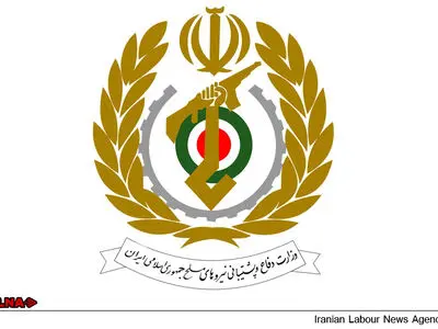تعیین سرانه حق بیمه خدمات درمانی نیروهای مسلح در سال 94