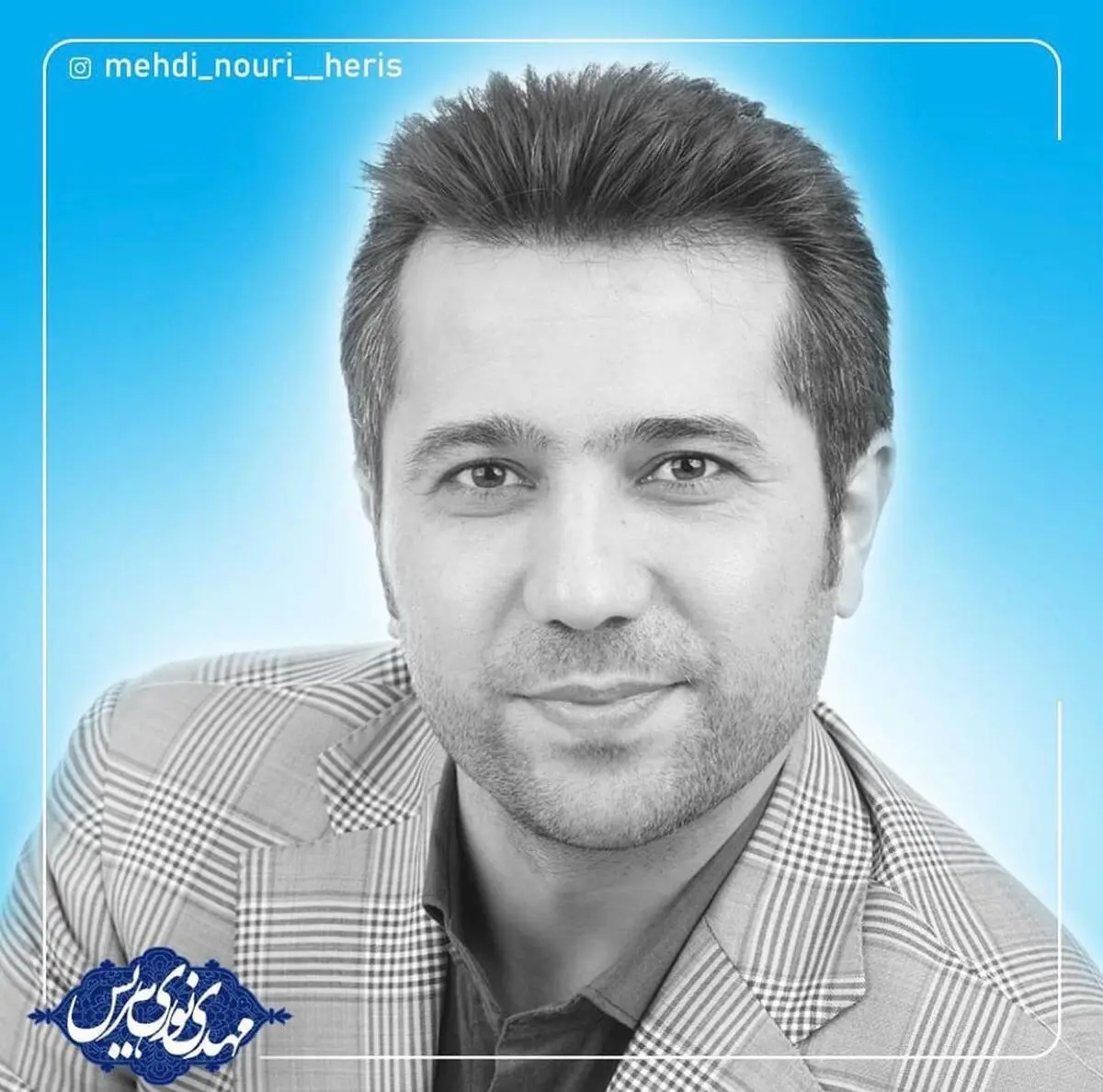 پسماند مشکل همیشگی شهر رشت