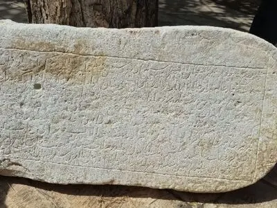 کتیبه‌ دوره ایلخانی در شهر نیم‌ور محلات کشف شد
