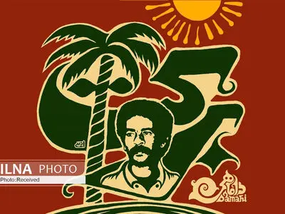 «برکت» اثر جدید «داماهی»+صوت