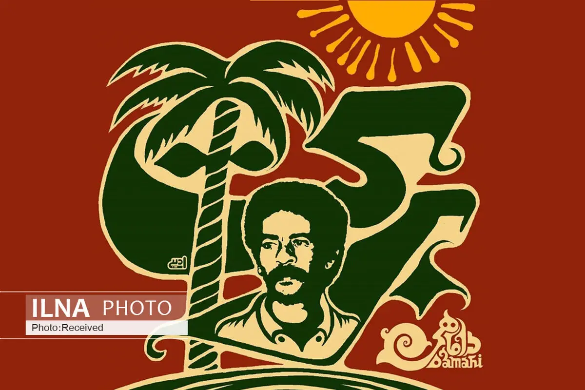 «برکت» اثر جدید «داماهی»+صوت