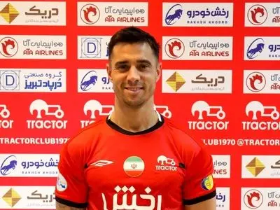 ویدیو: گومز در تونل خوشامدگویی تراکتوری‌ها