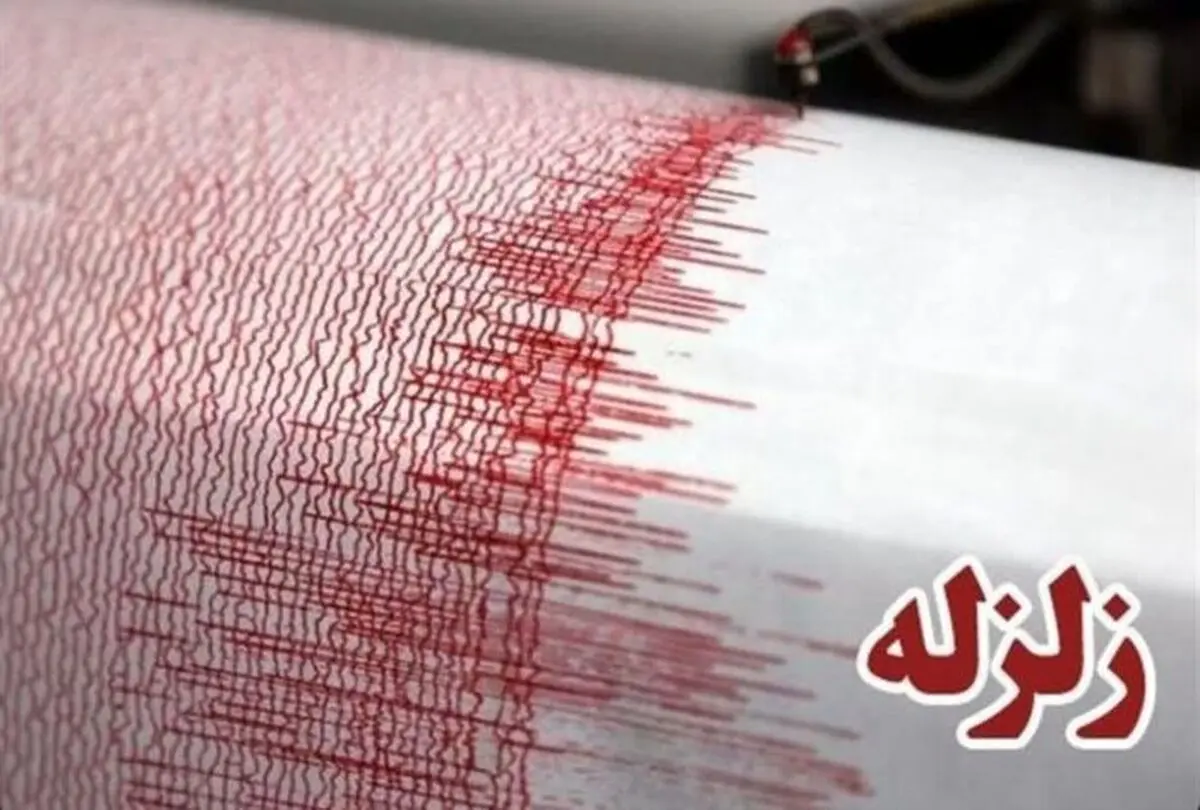 زمین لرزه ۴.۲ ریشتری راور در استان کرمان را لرزاند