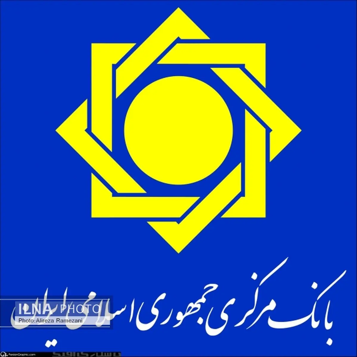 اقساط تسهیلات جدید اعلام شد/خودرو حداکثر 708 هزار، کارت اعتباری 609 هزار تومان