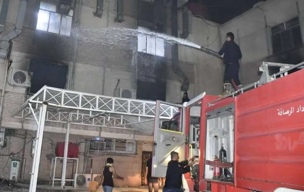 آتش‌سوزی در بیمارستانی در بغداد
