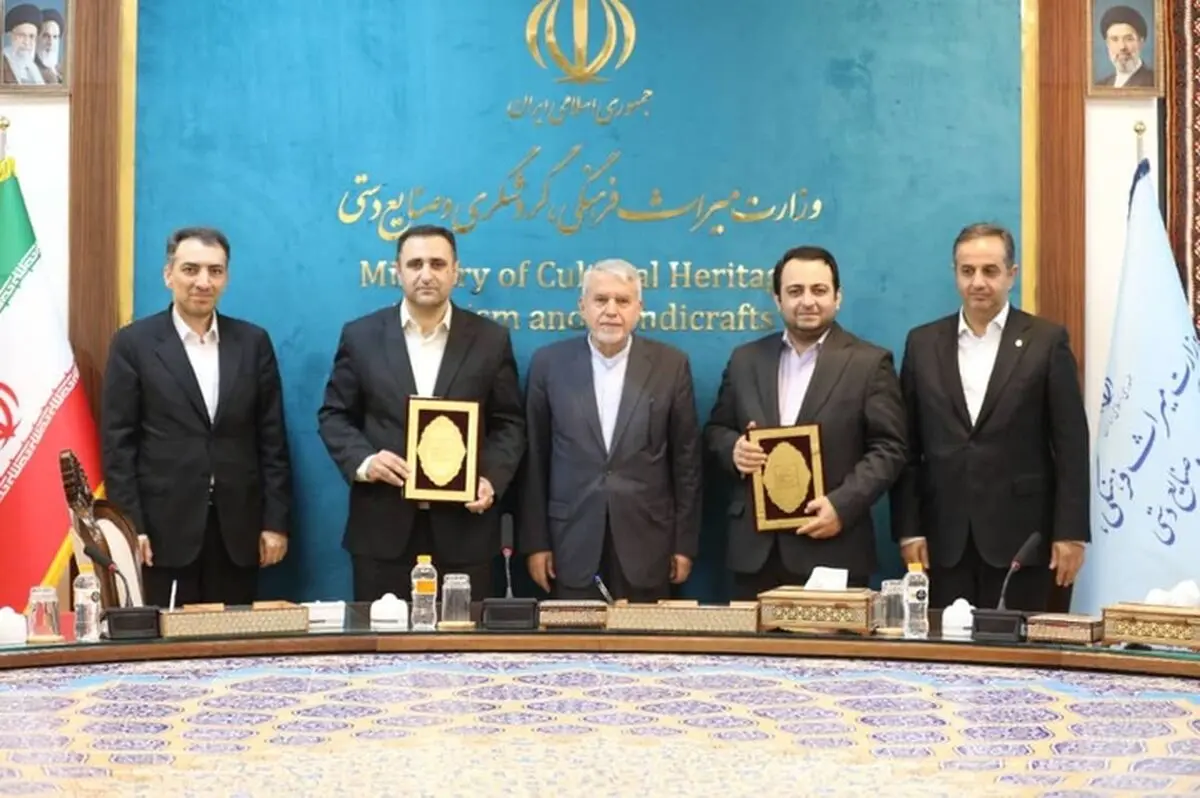 تفاهم‌نامه تامین مالی سه همتی وزارت میراث‌فرهنگی و بانک ملی ایران امضا شد