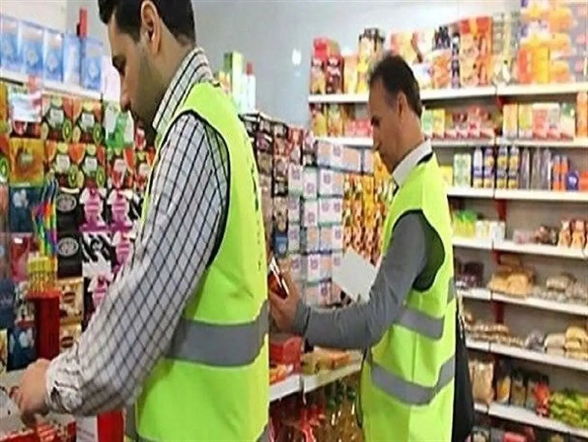 انجام بیش از ۱۱۶ هزار مورد بازرسی از واحد های صنفی آذربایجان غربی