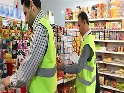 انجام بیش از ۱۱۶ هزار مورد بازرسی از واحد های صنفی آذربایجان غربی