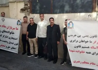 تجمع رانندگان استیجاری ایثارگر مقابل نهاد ریاست جمهوری/ چند سال است در پی تبدیل وضعیت هستیم