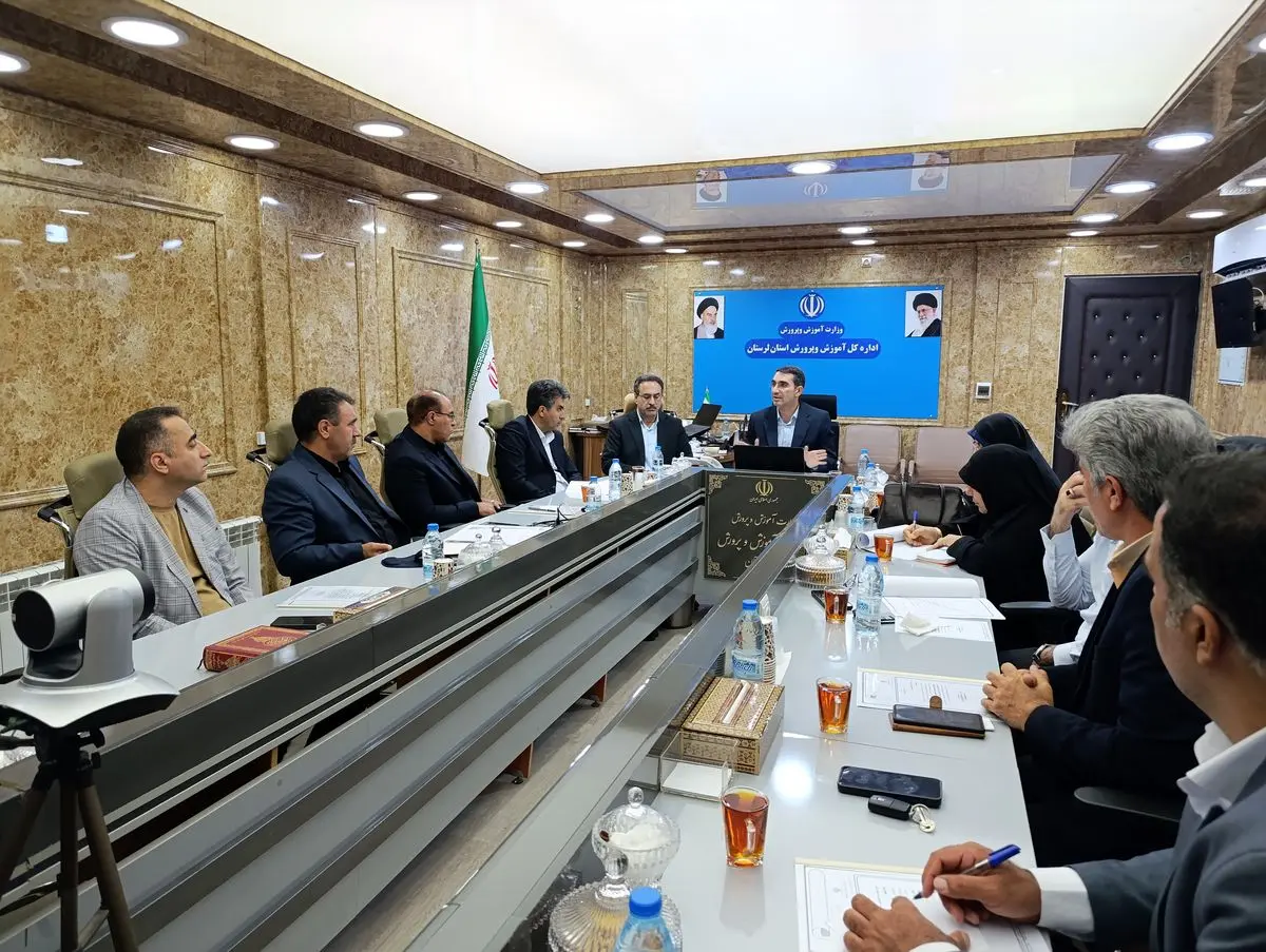 اجرای طرح‌های «حامی» و «توانا» برای ارتقاء عدالت و کیفیت و آموزش در لرستان