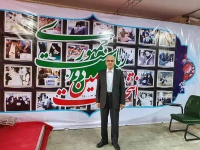 خلیلیان با شعار «دولت نگاه نو و تحول اساسی» کاندیدای انتخابات ریاست جمهوری شد