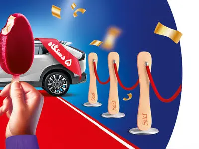 صبر ایوب که میهن را ساخت!