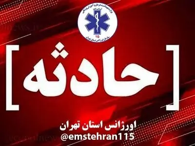 تصادف زنجیره‌ای در محور فیروزکوه / ۹ نفر مصدوم شدند