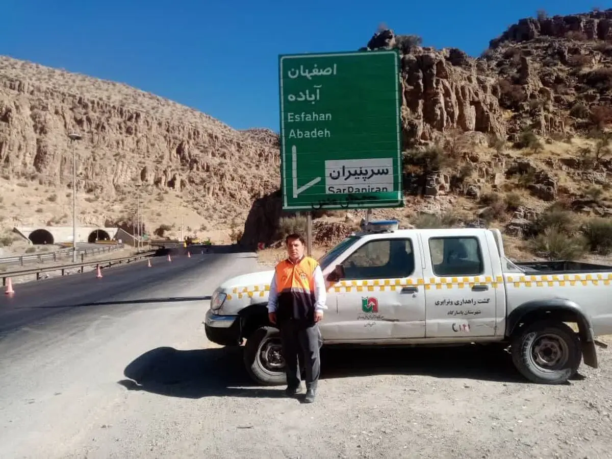 گاردریل‌ها جان یک خانواده ۵ نفره را نجات‌دادند