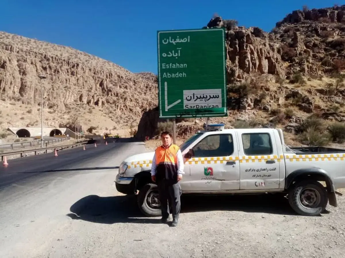 گاردریل‌ها جان یک خانواده ۵ نفره را نجات‌دادند