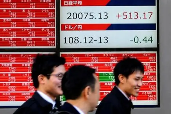 Asian shares on edge as day of Fed chair speech arrives