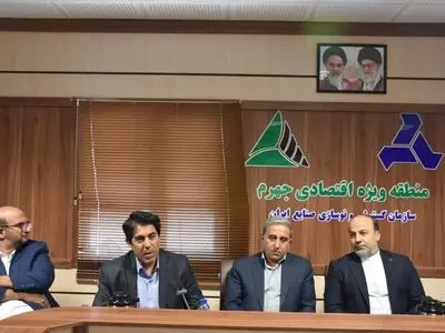 ایدرو در منطقه ویژه اقتصادی به دنبال رونق و اشتغال است نه انتفاع 