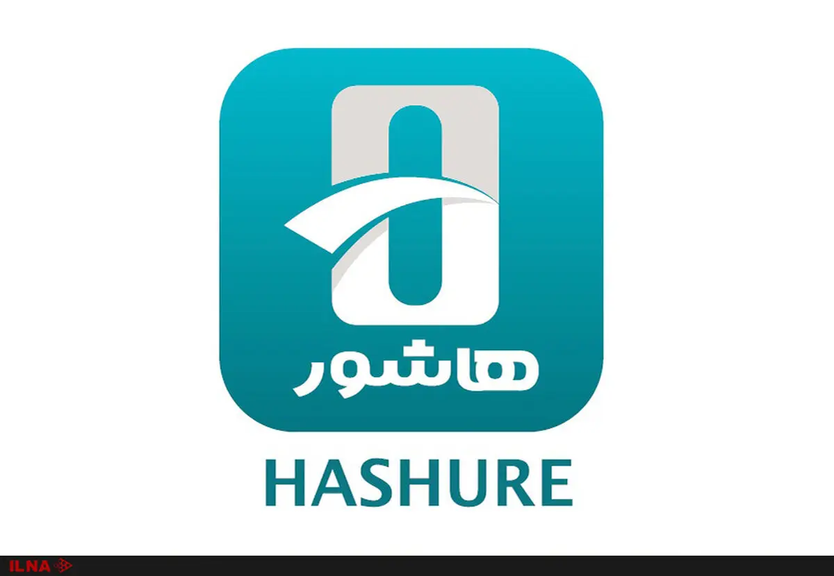 آغاز فعالیت سامانه اکران اینترنتی فیلم باعنوان هاشور