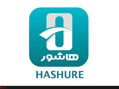 آغاز فعالیت سامانه اکران اینترنتی فیلم باعنوان هاشور