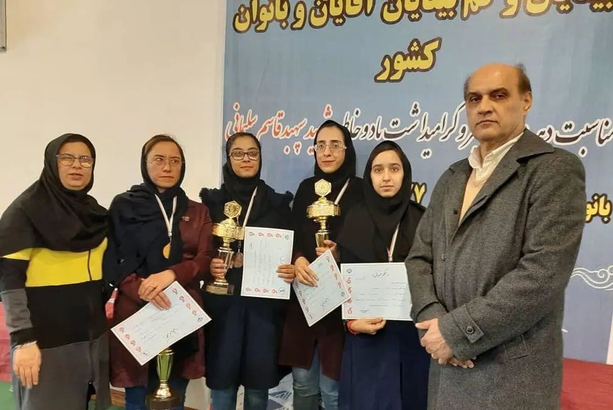 اعلام نفرات برتر شطرنج جشنواره فرهنگی ورزشی نابینایان و کم بینایان دهه مبارکه فجر
