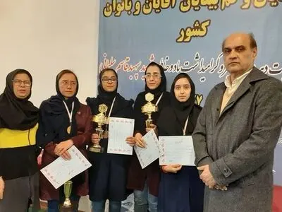 اعلام نفرات برتر شطرنج جشنواره فرهنگی ورزشی نابینایان و کم بینایان دهه مبارکه فجر