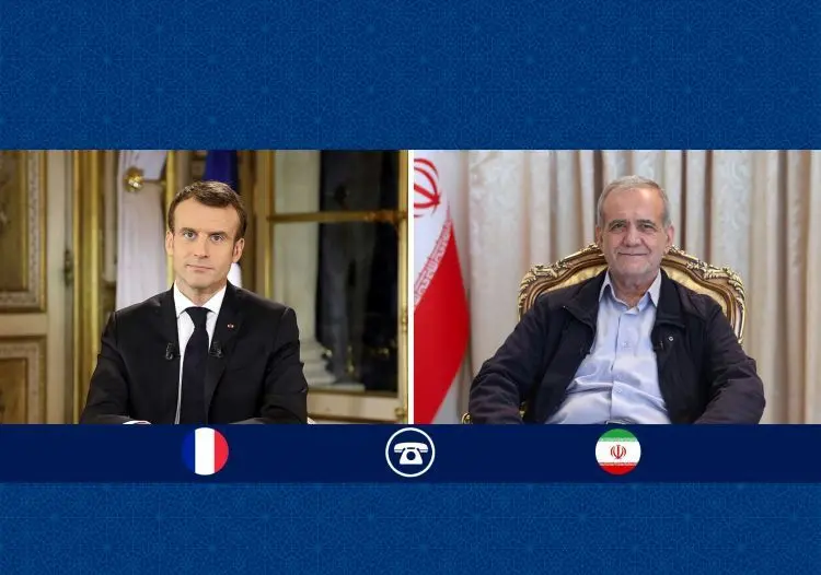 في محادثة هاتفية مع ماكرون.. بزشكيان: ازدواجية الوكالة الدولية للطاقة الذرية تُهدد أمن المنطقة والعالم