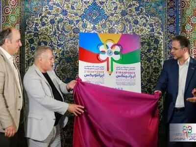 نشست خبری هشتمین نمایشگاه بین‌المللی نوشت افزار (ایرانپنکس 1402) برگزار شد