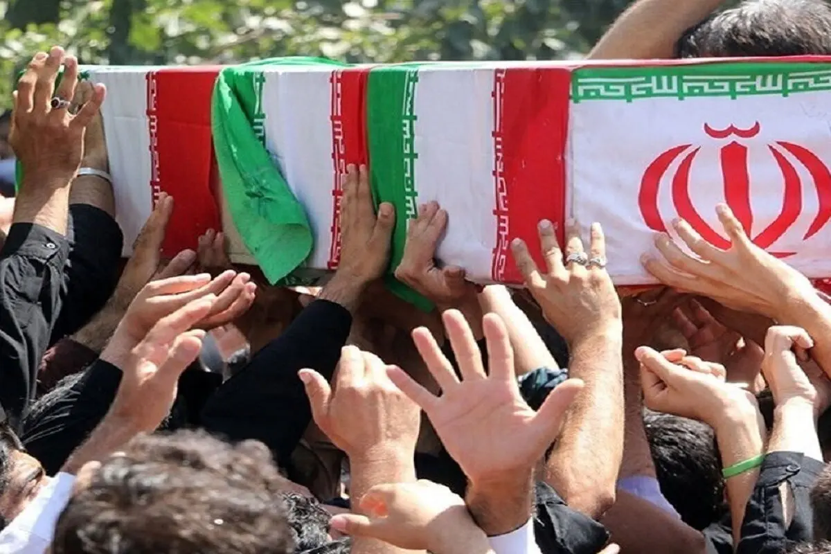 تشییع پیکر مطهر ۱۰ شهید مدافع امنیت حادثه تروریستی گوهرکوه تفتان