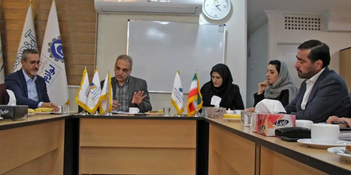 مطالبات قطعه‌سازان لوازم خانگی از وزارت صمت