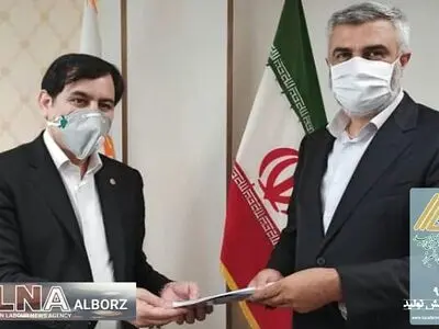 امضای تفاهم نامه همکاری صندوق کارآفرینی امید البرز با بهزیستی استان 
